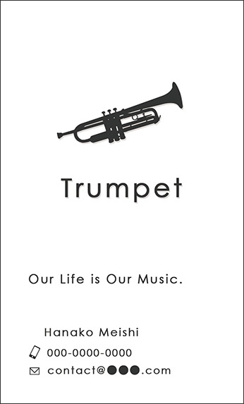 �ƃ����y�b�g�̉��y�f�U�C���̖��h