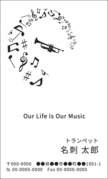 �g�����y�b�g