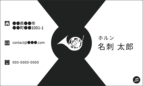 �z�����̉��y�f�U�C���̖��h