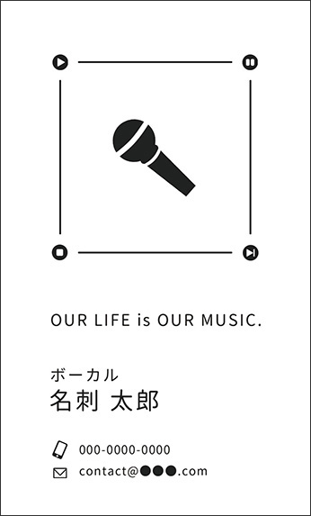 �{�[�J���̊y��f�U�C���A���y�f�U�C���̖��h