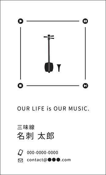 �O�����̊y��f�U�C���A���y�f�U�C���̖��h