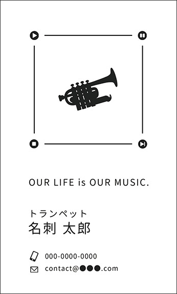 �g�����y�b�g�̊y��f�U�C���A���y�f�U�C���̖��h