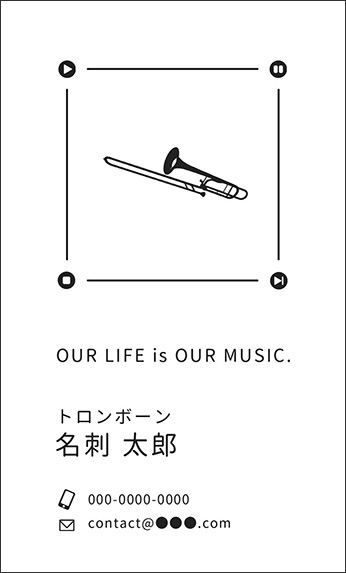 �g�����{�[���̊y��f�U�C���A���y�f�U�C���̖��h