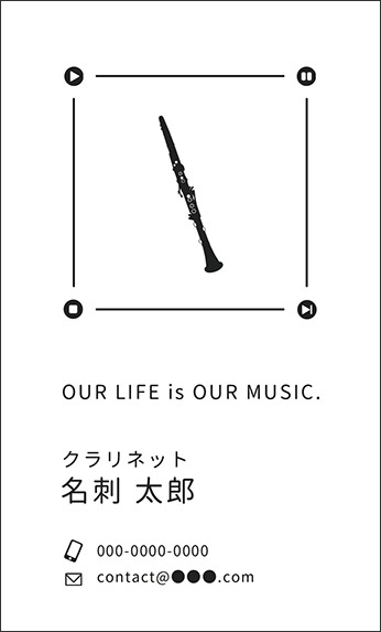 �N�����l�b�g�̊y��f�U�C���A���y�f�U�C���̖��h