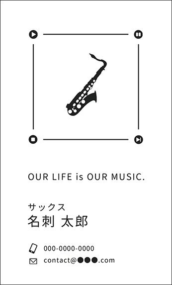 �T�b�N�X�̊y��f�U�C���A���y�f�U�C���̖��h