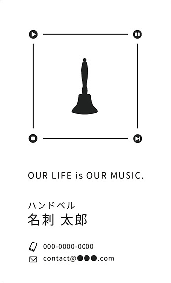 �n���h�x���̊y��f�U�C���A���y�f�U�C���̖��h