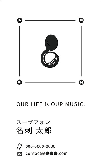 �X�[�U�t�H���̊y��f�U�C���A���y�f�U�C���̖��h