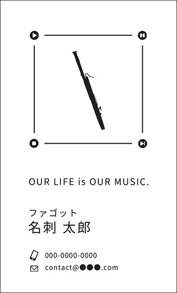 �t�@�S�b�g�̊y��f�U�C���A���y�f�U�C���̖��h