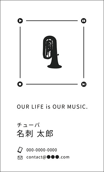 �`���[�o�̊y��f�U�C���A���y�f�U�C���̖��h