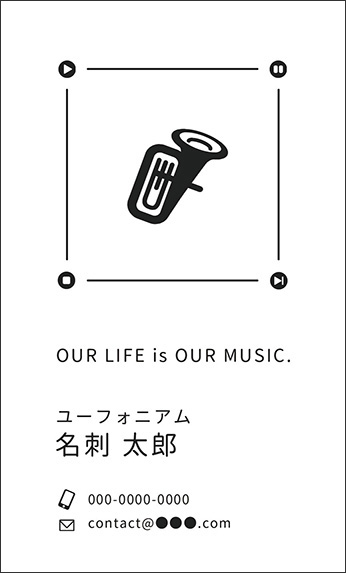 ���[�t�H�j�A���̊y��f�U�C���A���y�f�U�C���̖��h