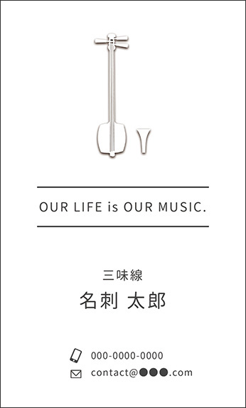 �O�����̊y��f�U�C���A���y�f�U�C���̖��h