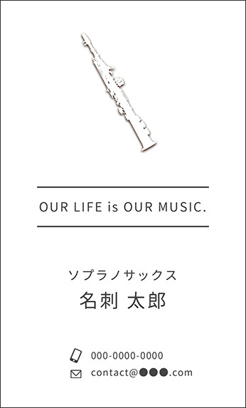 �\�v���m�T�b�N�X�̊y��f�U�C���A���y�f�U�C���̖��h