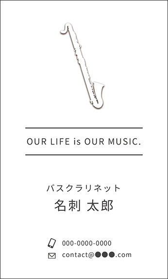 �N�����l�b�g�̊y��f�U�C���A���y�f�U�C���̖��h