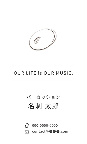 �p�[�J�b�V�����̊y��f�U�C���A���y�f�U�C���̖��h