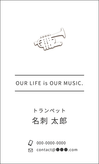 �g�����y�b�g�̊y��f�U�C���A���y�f�U�C���̖��h