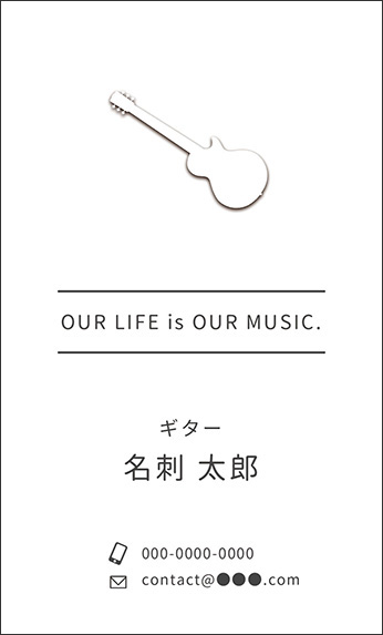 �G���L�M�^�[�̊y��f�U�C���A���y�f�U�C���̖��h