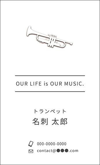 �g�����y�b�g�̊y��f�U�C���A���y�f�U�C���̖��h