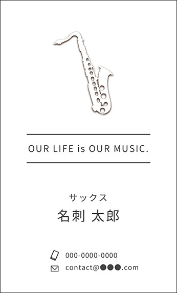 �T�b�N�X�̊y��f�U�C���A���y�f�U�C���̖��h