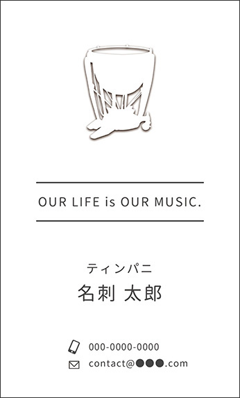 �e�B���p�j�̊y��f�U�C���A���y�f�U�C���̖��h