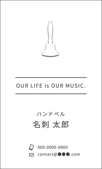 �n���h�x���̊y��f�U�C���A���y�f�U�C���̖��h