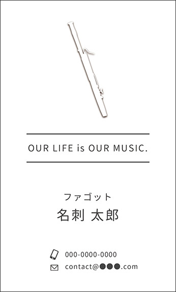 �t�@�S�b�g�̊y��f�U�C���A���y�f�U�C���̖��h