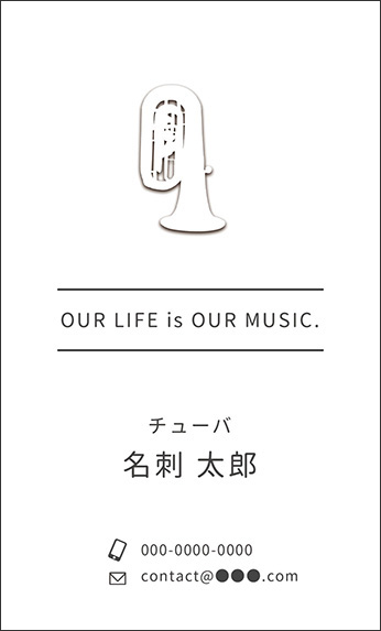 �`���[�o�̊y��f�U�C���A���y�f�U�C���̖��h