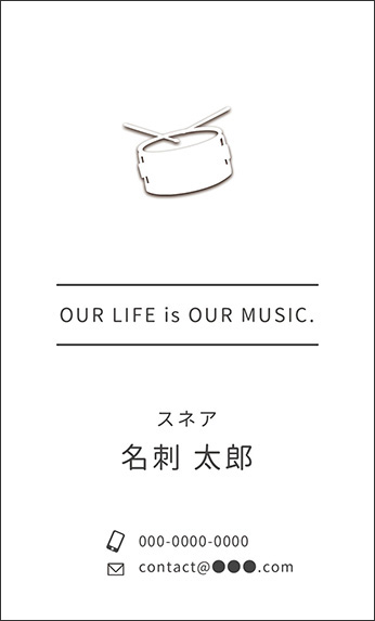 �X�l�A�̊y��f�U�C���A���y�f�U�C���̖��h