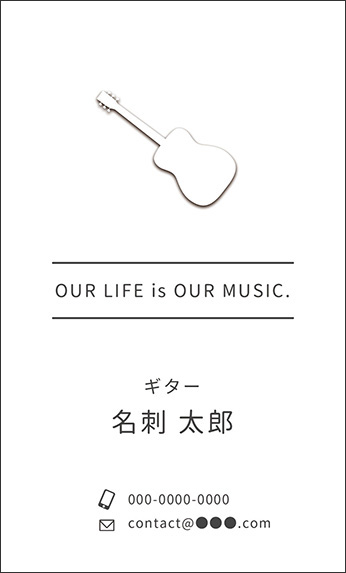 �N���V�b�N�M�^�[�̊y��f�U�C���A���y�f�U�C���̖��h