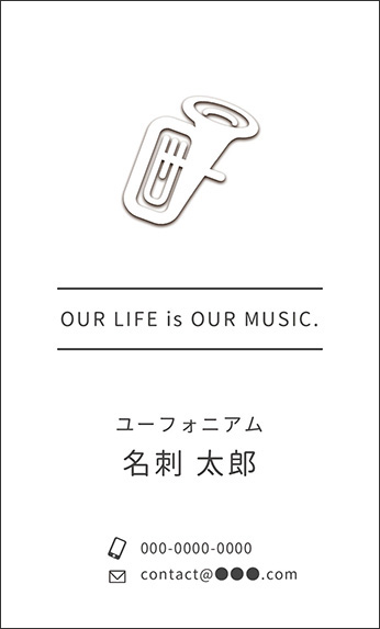 ���[�t�H�j�A���̊y��f�U�C���A���y�f�U�C���̖��h