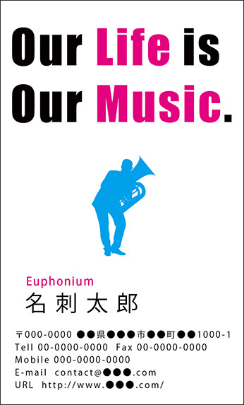 ���[�t�H�j�A���̉��y�f�U�C���̖��h