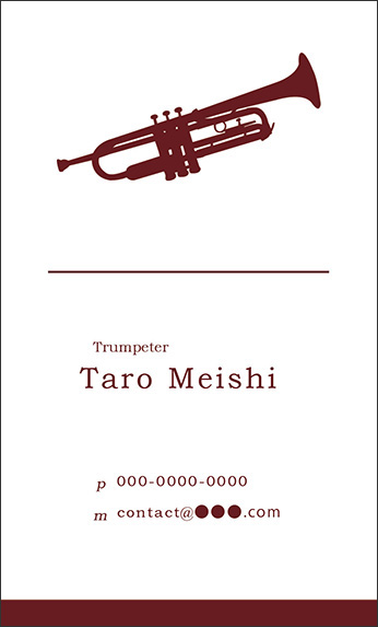 �g�����y�b�g�̉��y�f�U�C���̖��h�@�u���E��