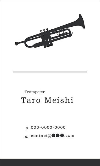 �g�����y�b�g�̉��y�f�U�C���̖��h�@�u���b�N