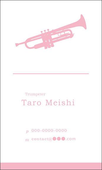 �g�����y�b�g�̉��y�f�U�C���̖��h�@�s���N